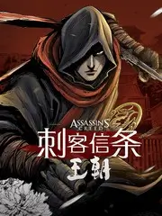 声音实验室 音乐综艺全集免费在线观看